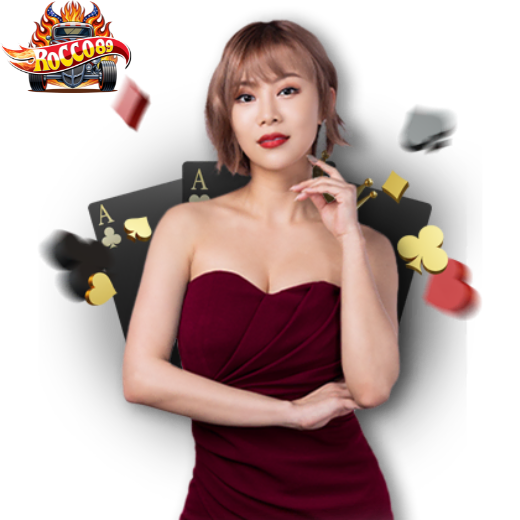 หวยออนไลน์